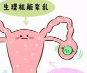 女性有这些病就不能做试管了，脏器功能异常千万别忽略